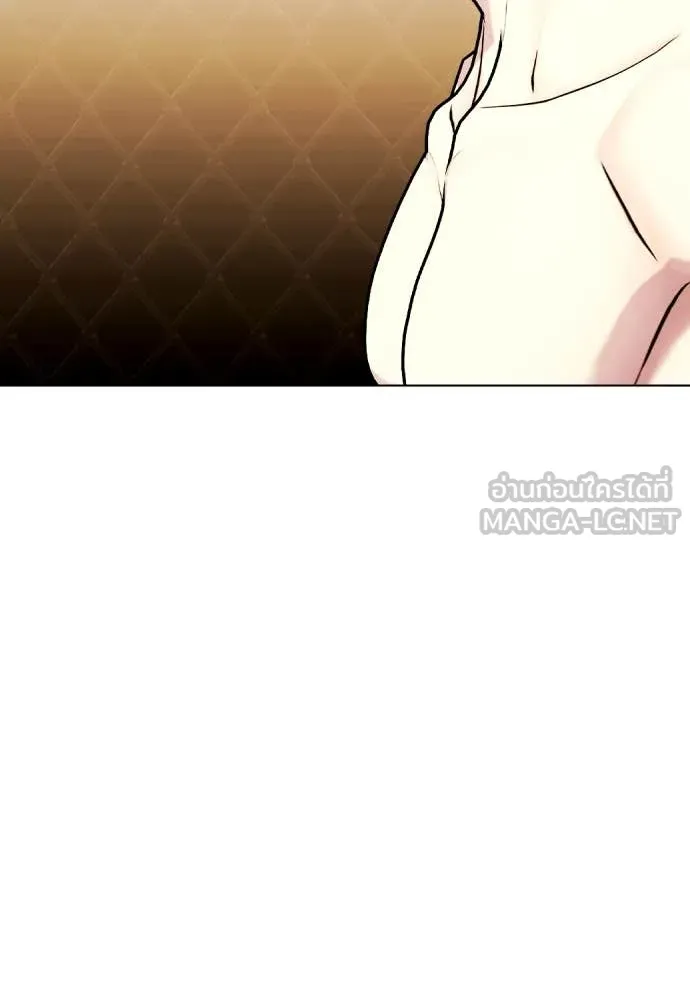 หน้า 139