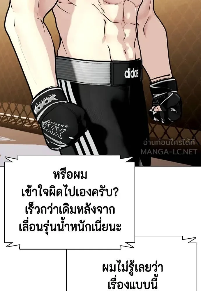 หน้า 146