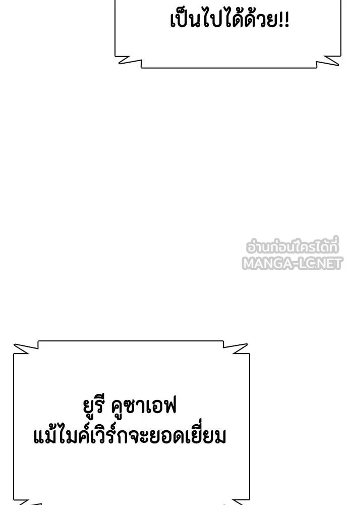 หน้า 147