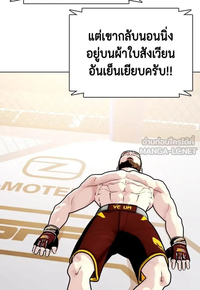 หน้า 148