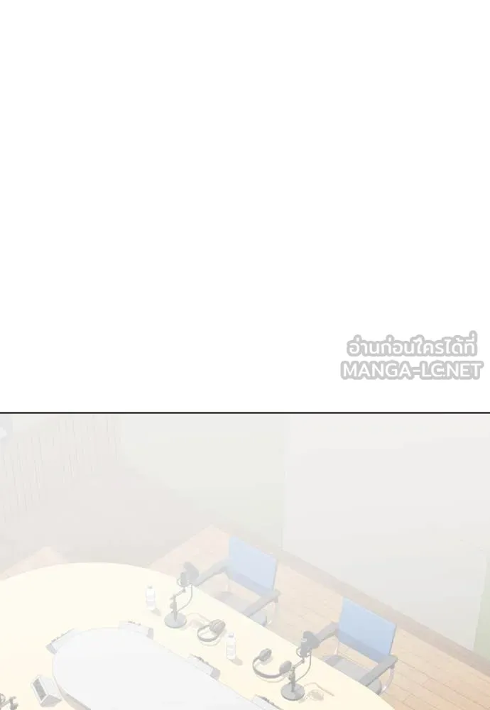 หน้า 163