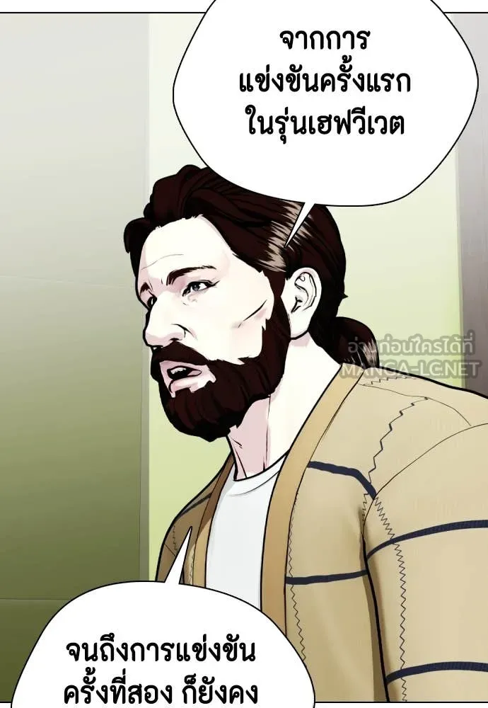 หน้า 165