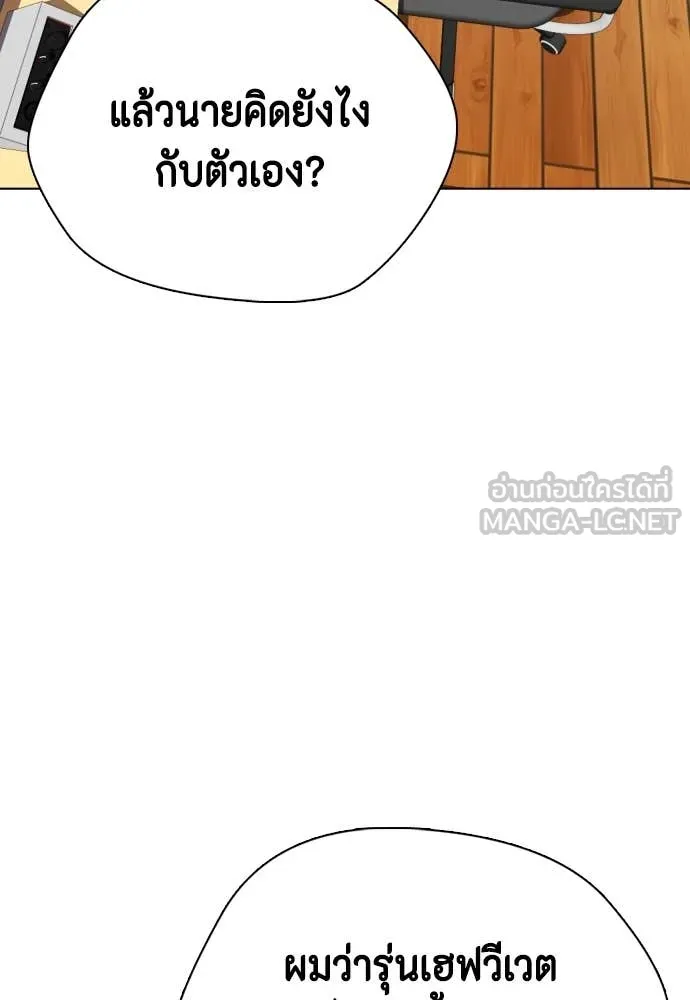 หน้า 168