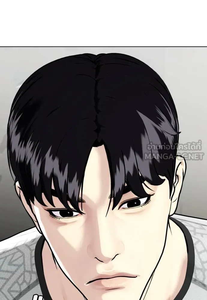 หน้า 183