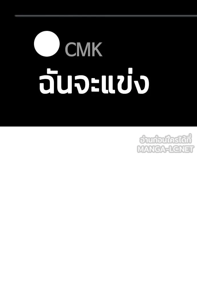 หน้า 185