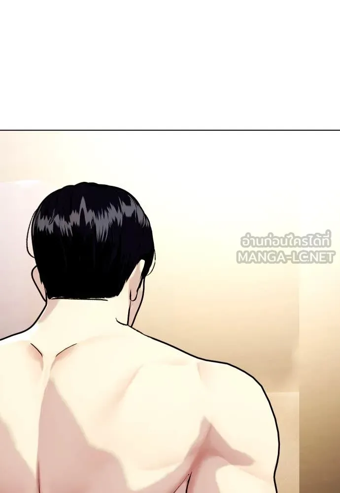 หน้า 188