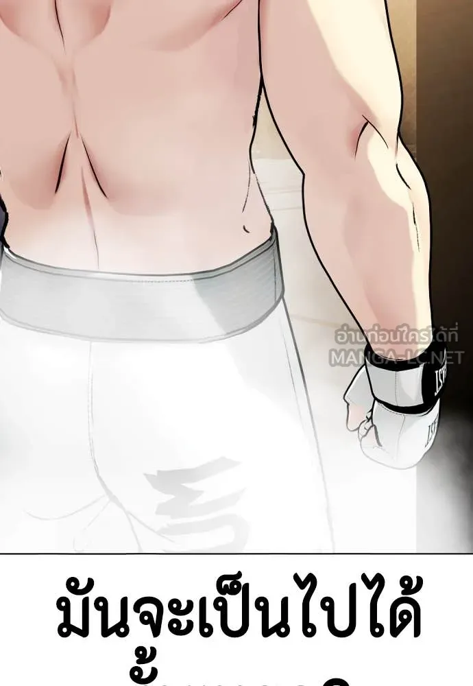 หน้า 189