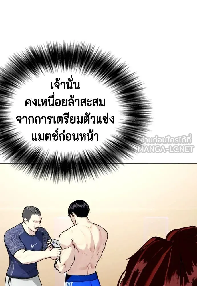 หน้า 68