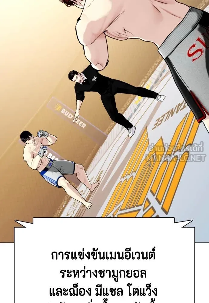 หน้า 73