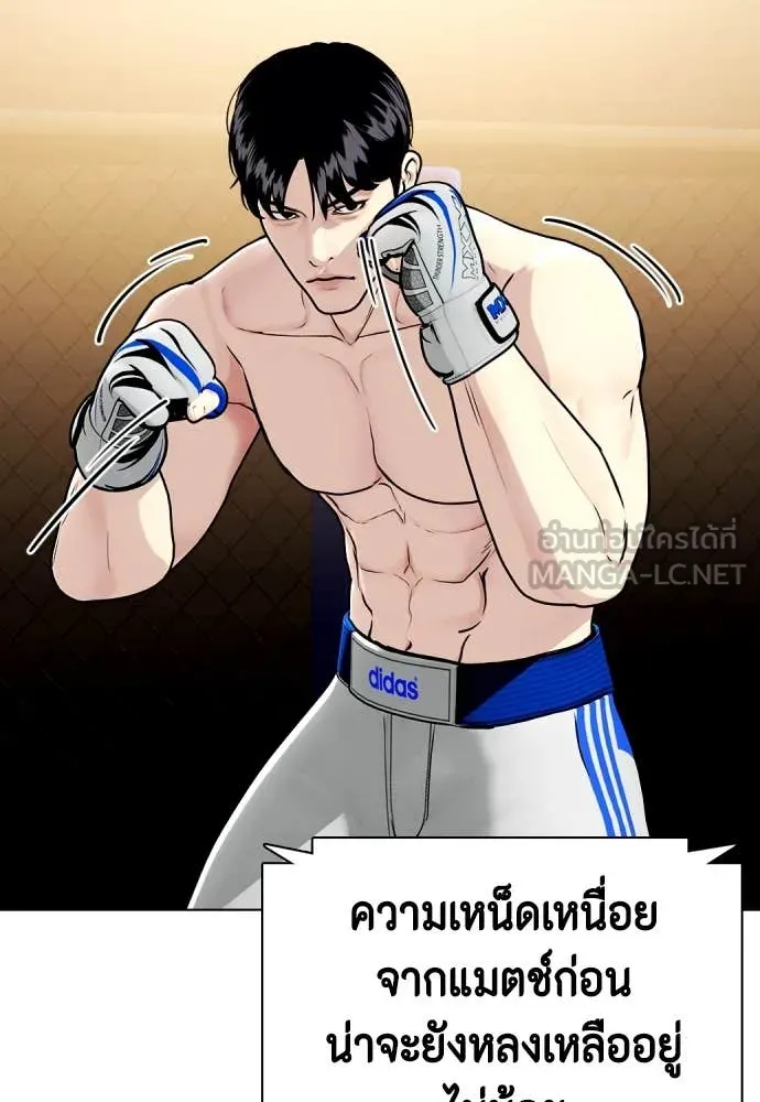 หน้า 75
