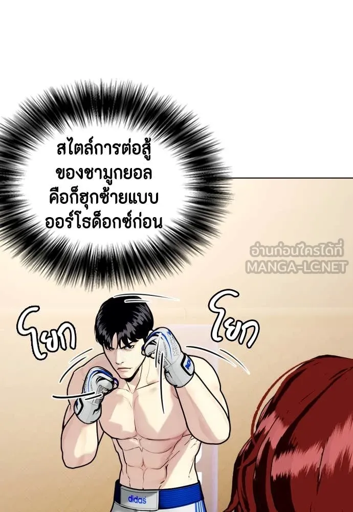 หน้า 78