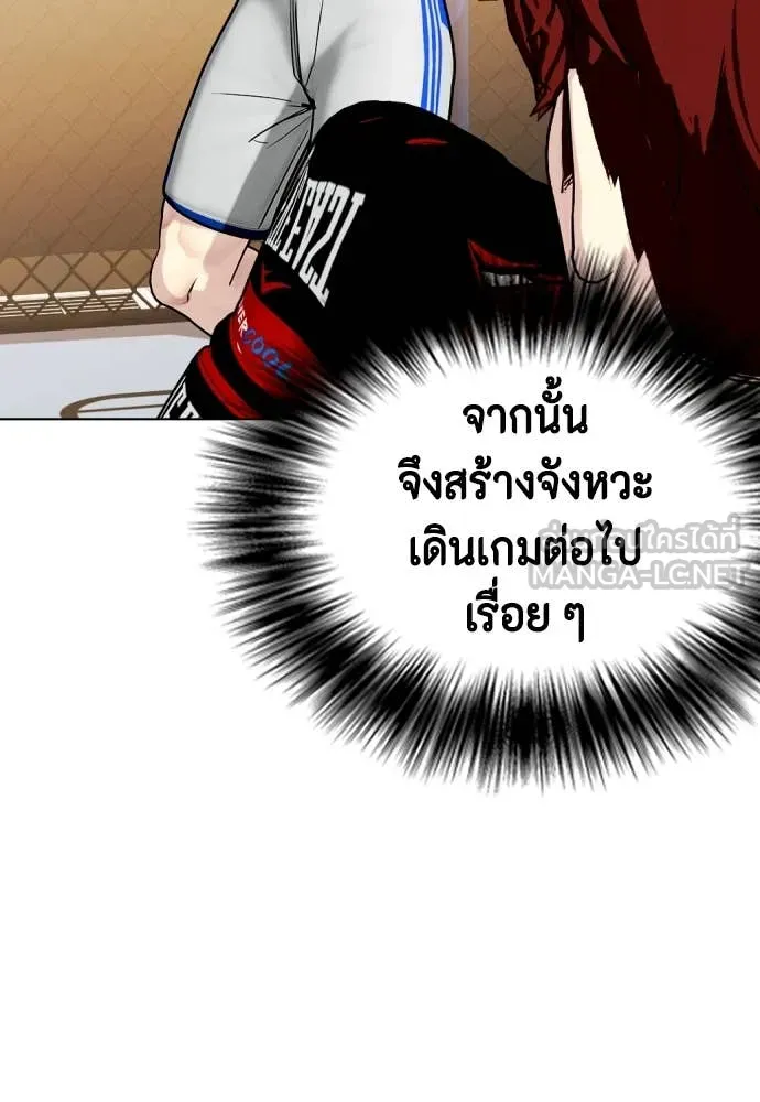 หน้า 79