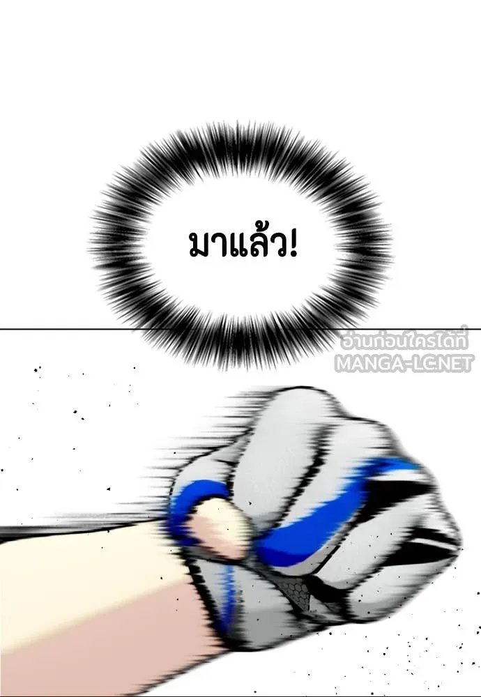 หน้า 80