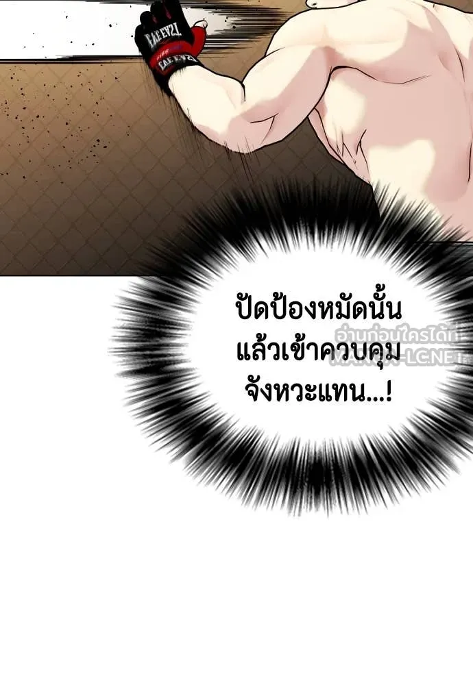 หน้า 82