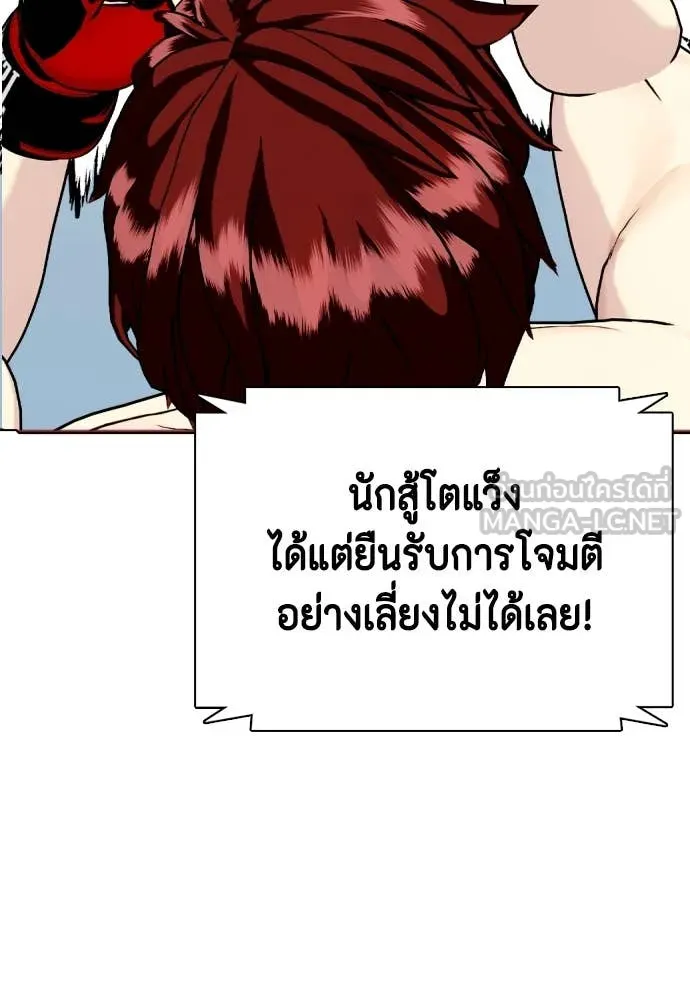 หน้า 89