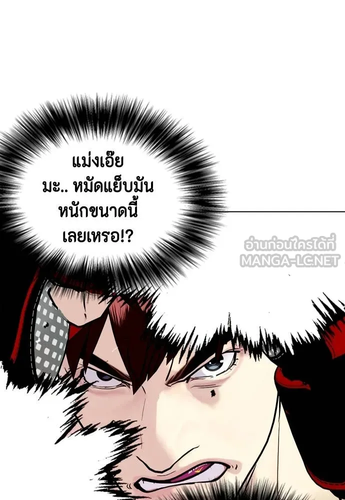 หน้า 90