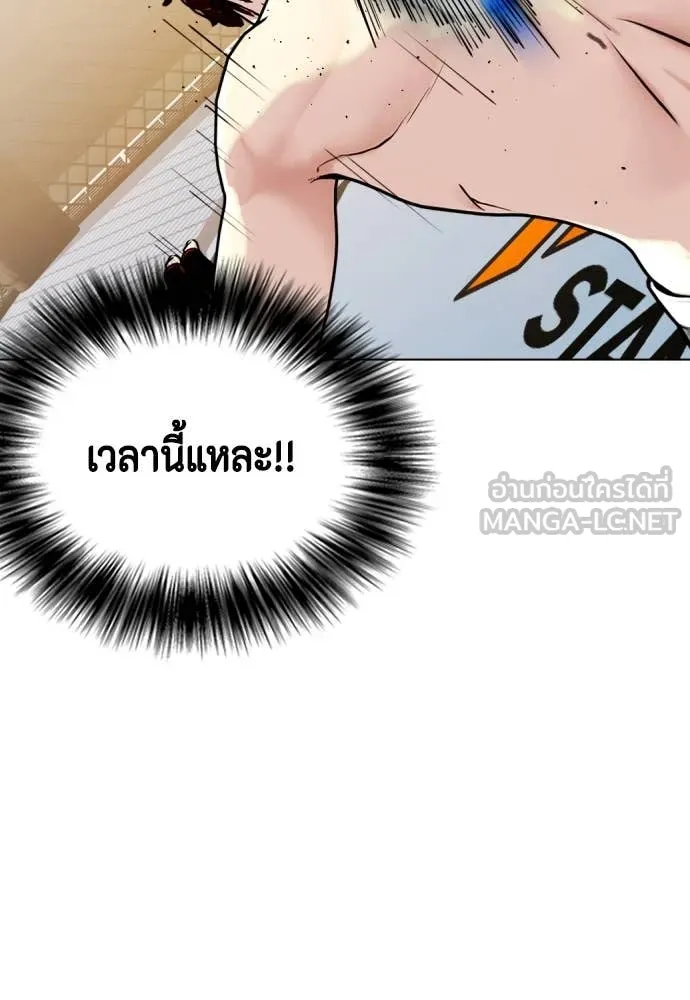 หน้า 98