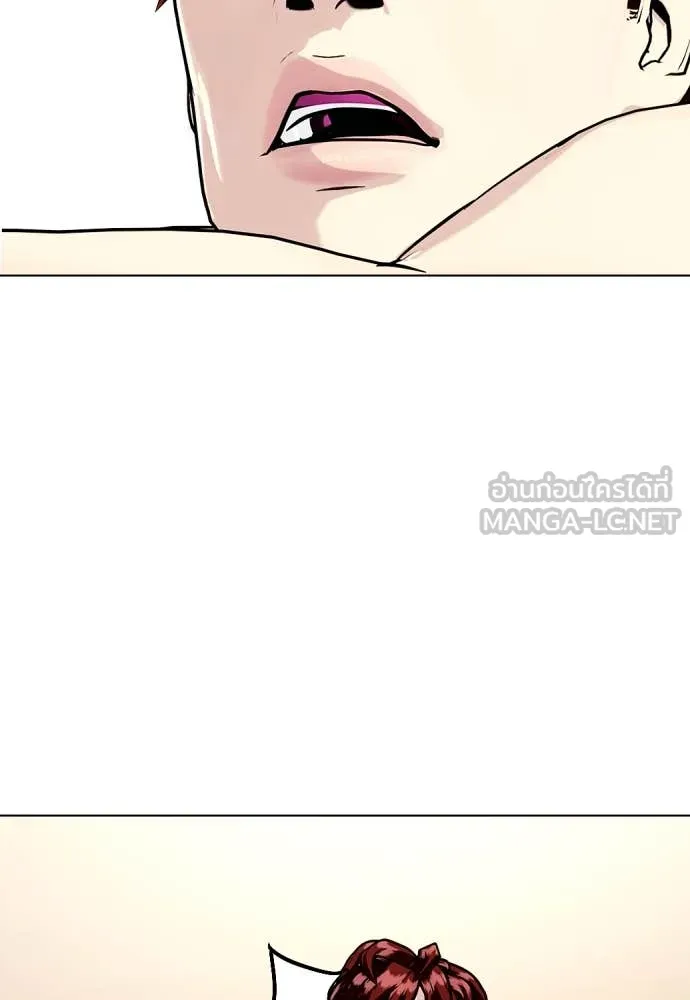 หน้า 103