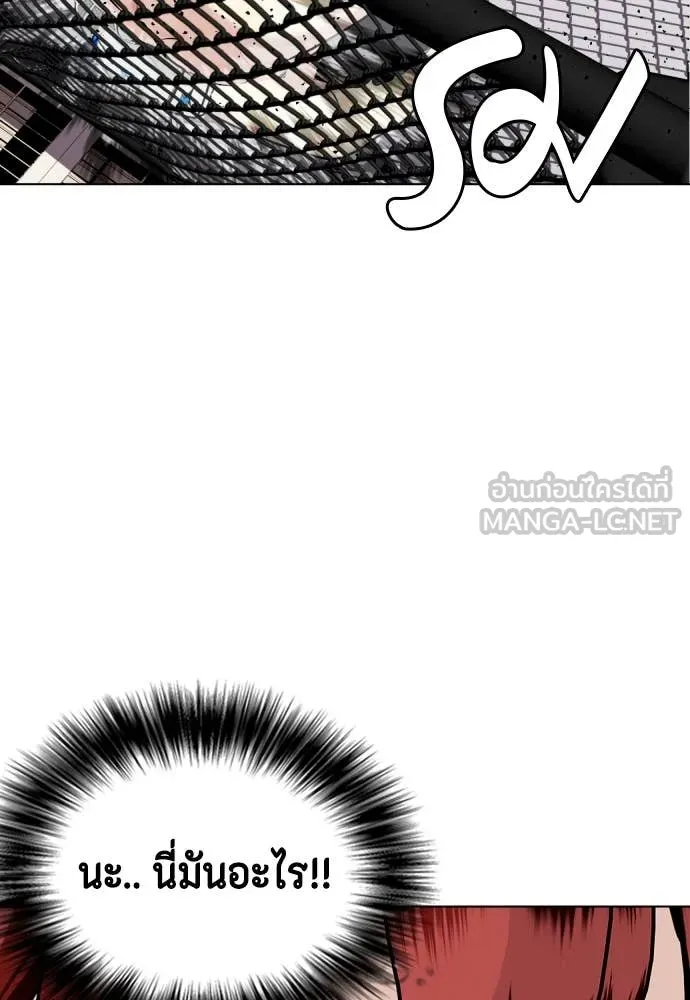 หน้า 106