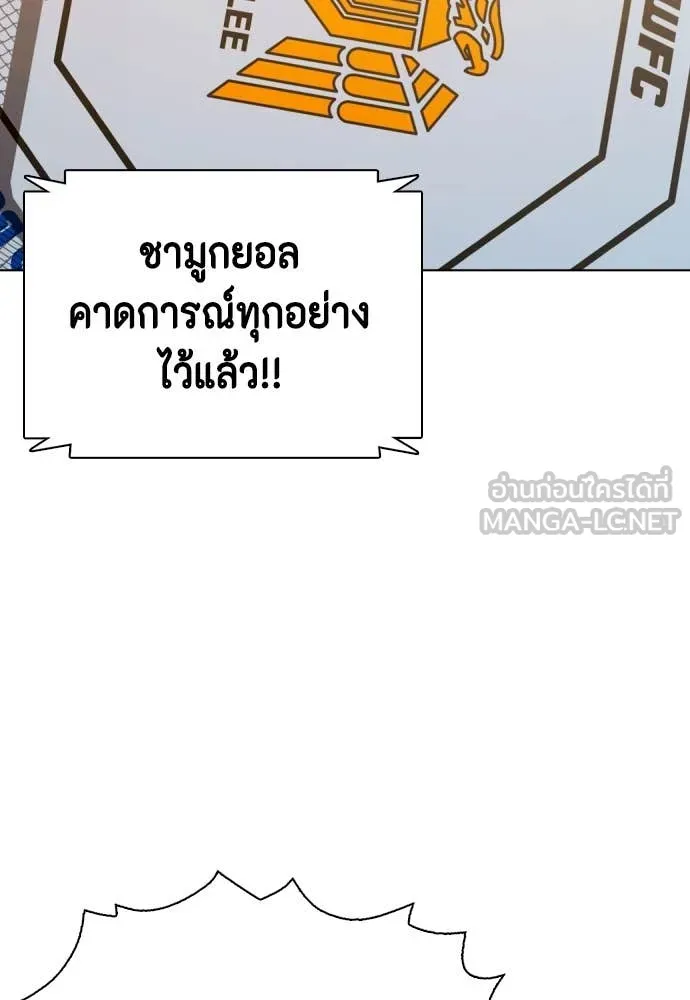 หน้า 115
