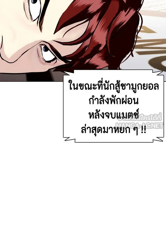 หน้า 125