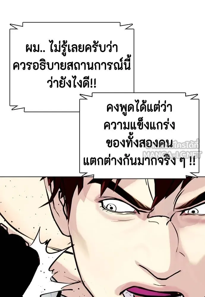 หน้า 126