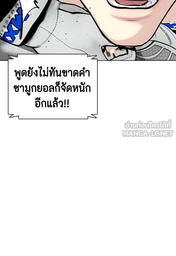 หน้า 127