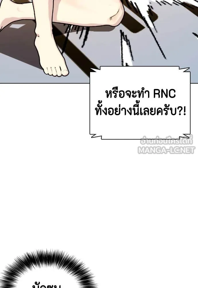 หน้า 129