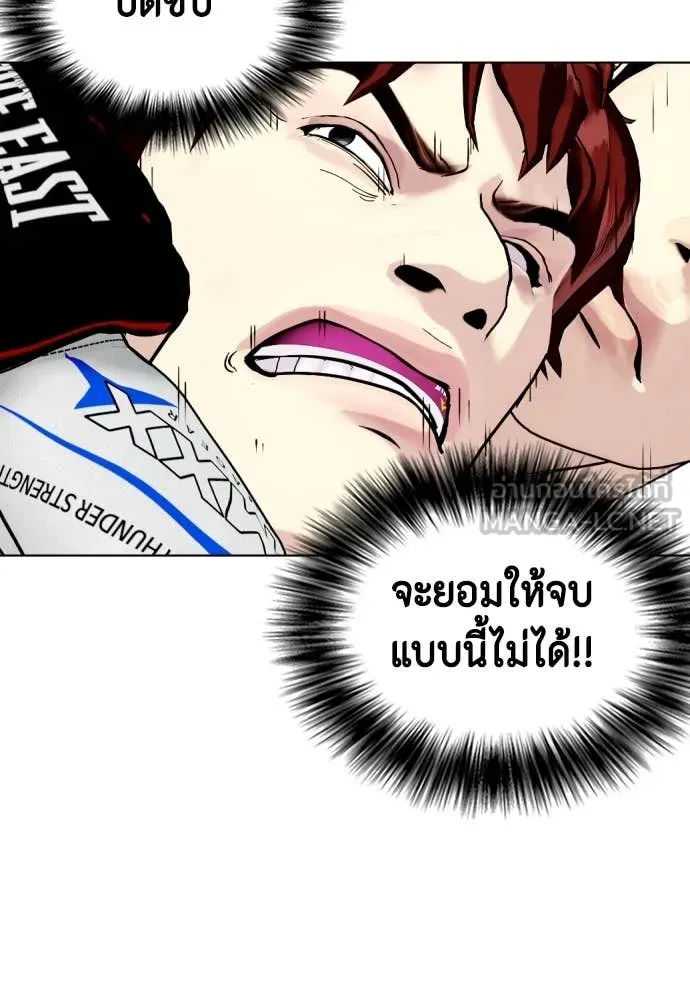 หน้า 130