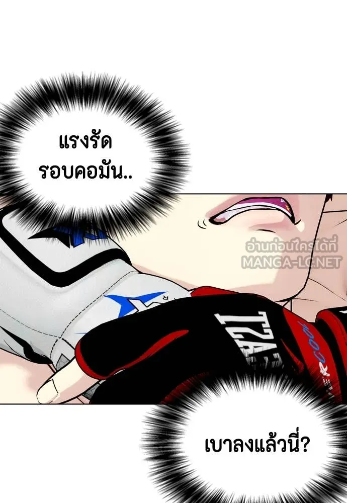 หน้า 132