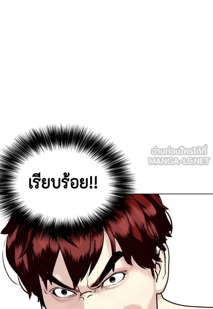 หน้า 136