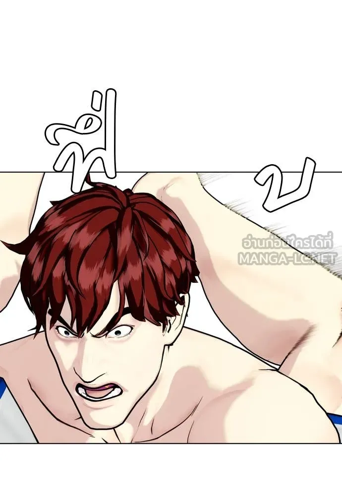 หน้า 139