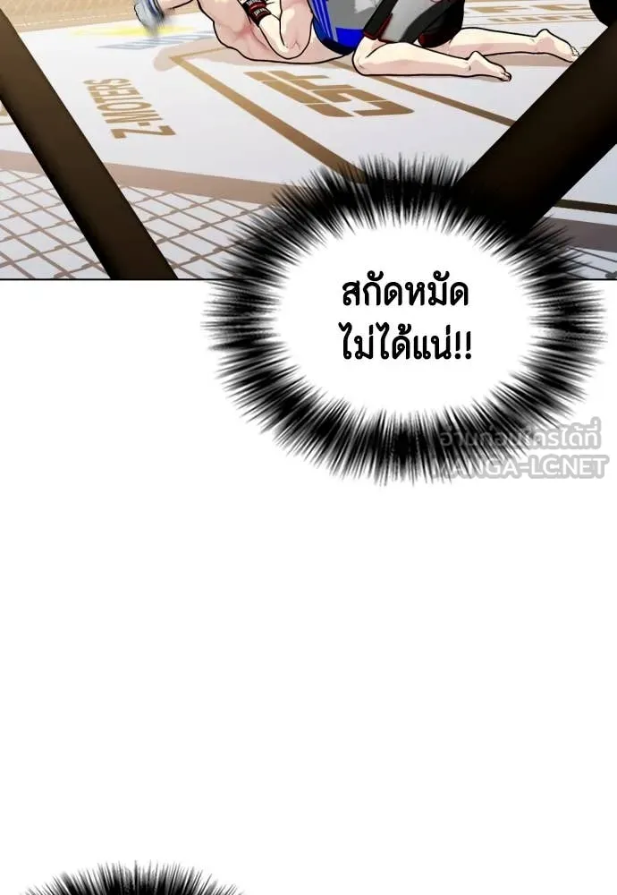 หน้า 146