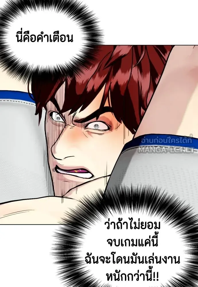 หน้า 147