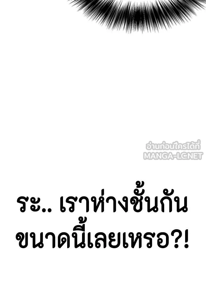 หน้า 148