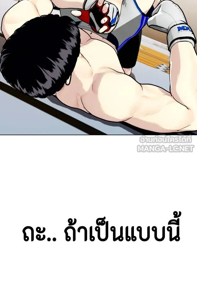 หน้า 152