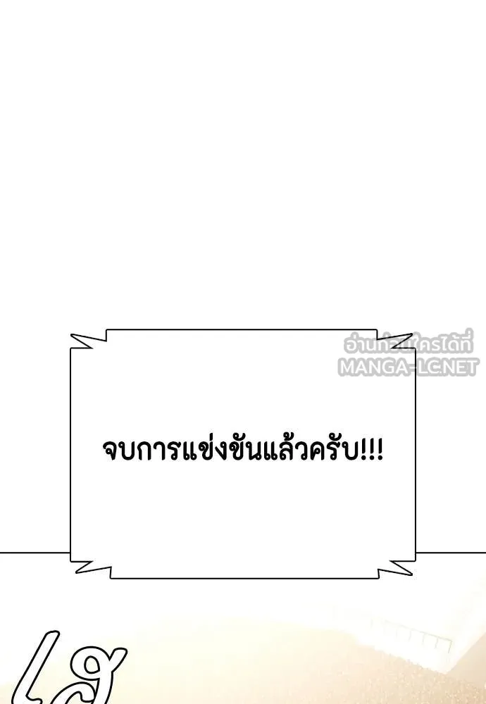 หน้า 156
