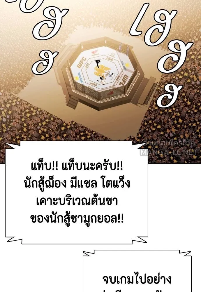 หน้า 157