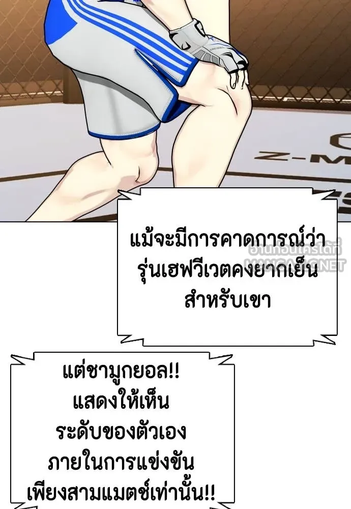 หน้า 160