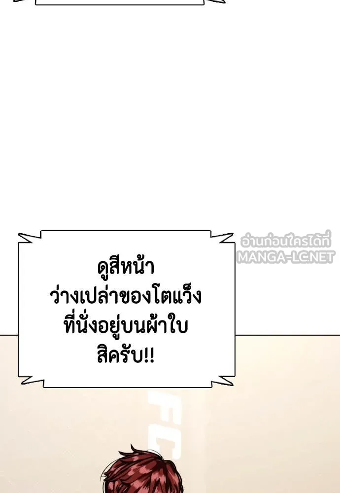 หน้า 161