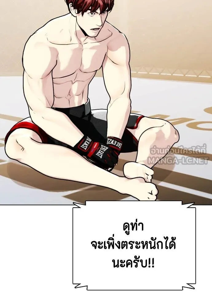 หน้า 162