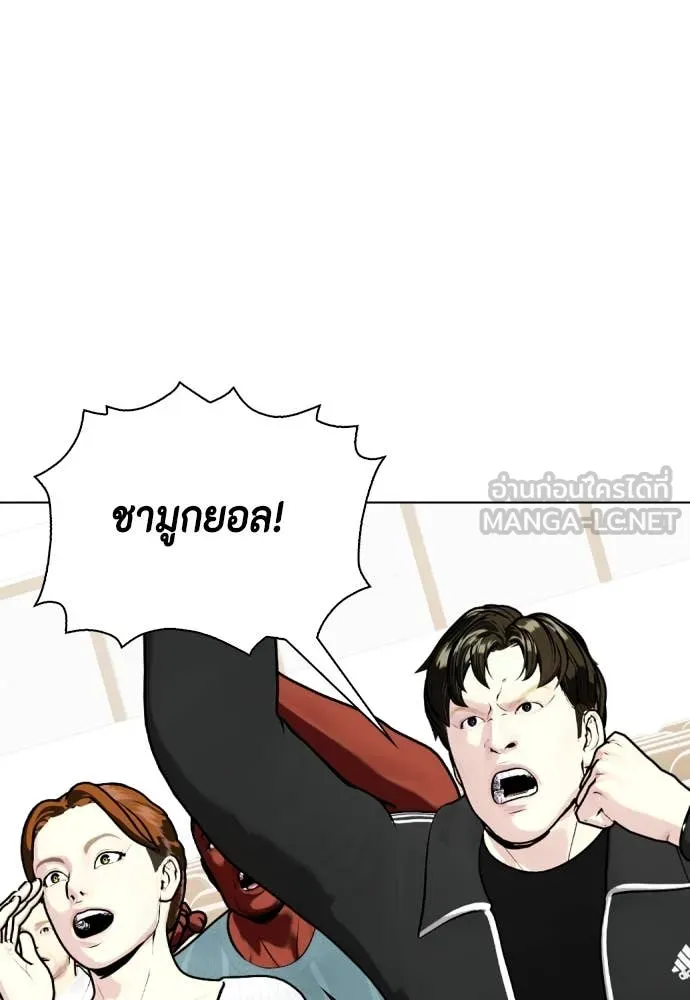 หน้า 163