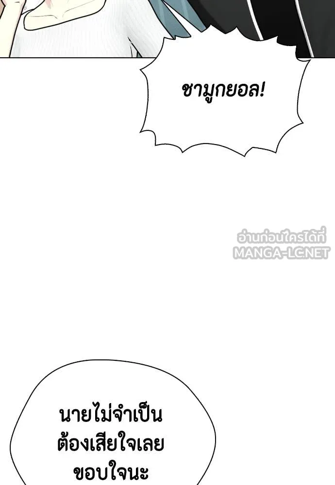หน้า 164
