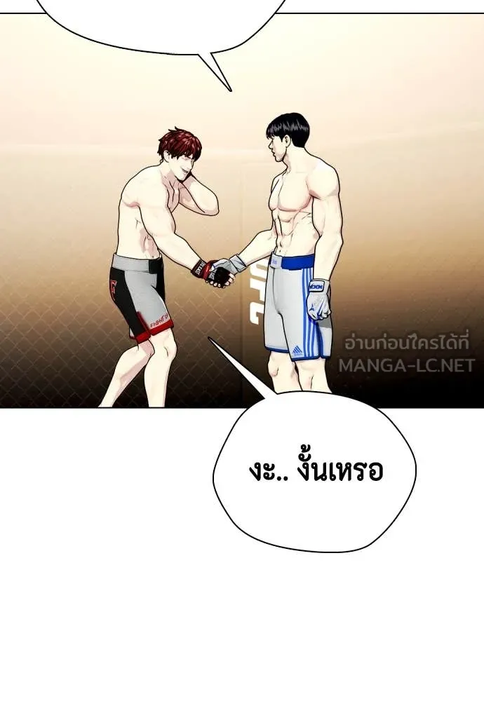 หน้า 165