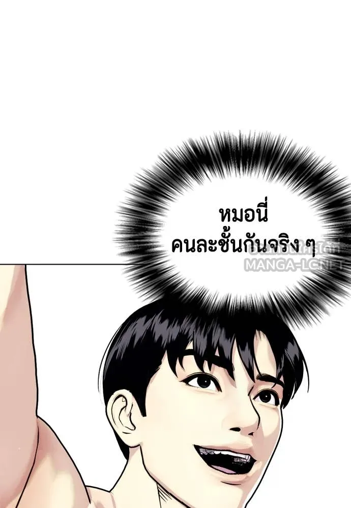 หน้า 169