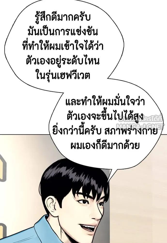 หน้า 177