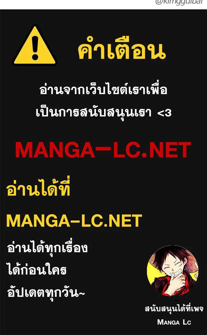 หน้า 186