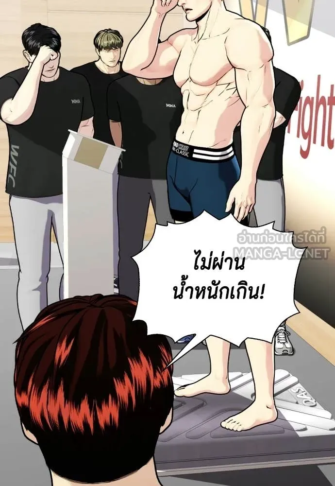 หน้า 44