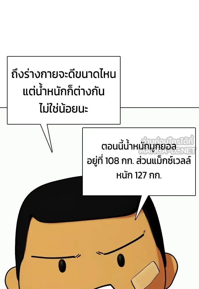 หน้า 72