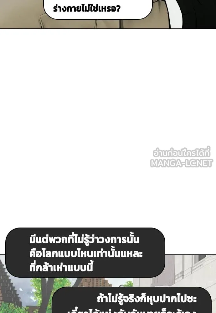 หน้า 89